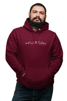 Icon of Kindness Eco Hoodie | ShopMFA.com